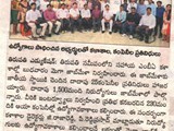job_mela